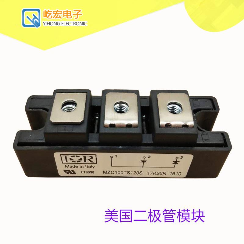 MZC200TS60U