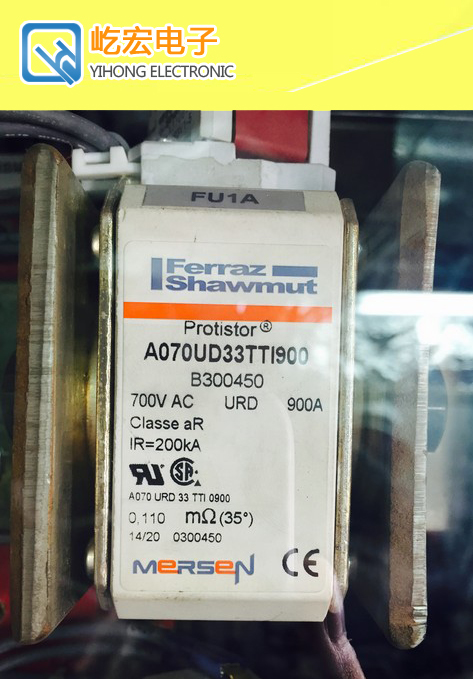 A130UD73TTI550/E301051