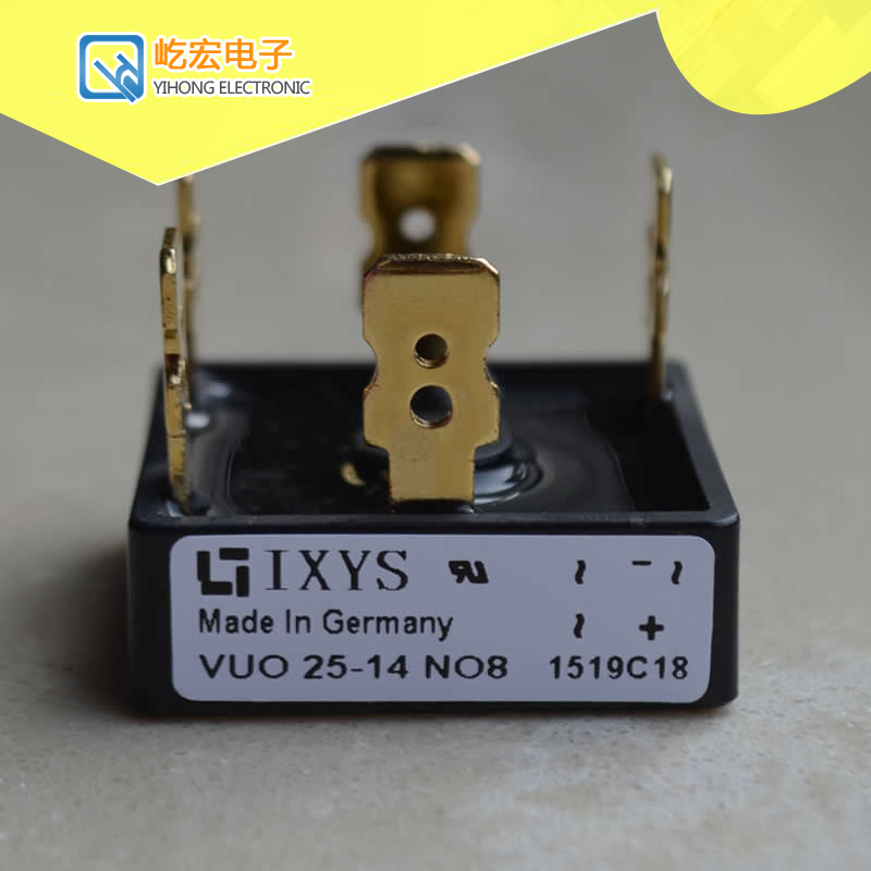 VUO 25-14 NO8