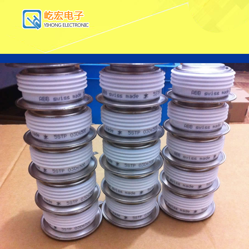 5STP09D1601